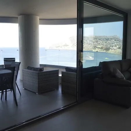 Infinite View / Vista Infinita Κάλπε