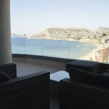 Διαμέρισμα Infinite View / Vista Infinita Κάλπε